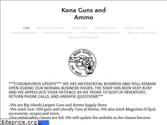 konaguns.com