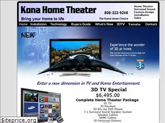 konahometheater.com