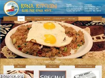 konakitchen.com