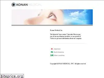 konan.com