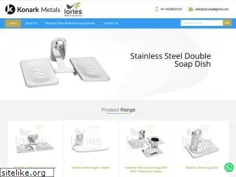 konarkmetals.com