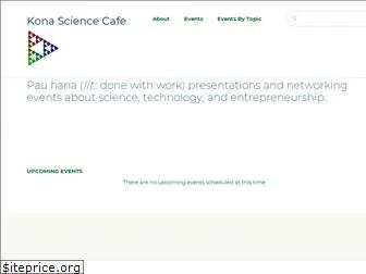 konasciencecafe.org