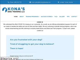 konasdogtraining.com