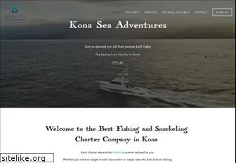 konaseaadventures.com