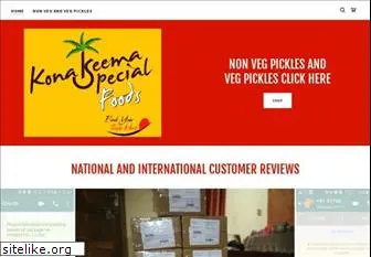 konaseemaspecialfoods.com