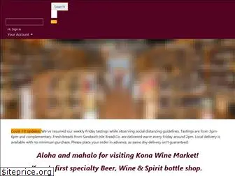 konawinemarket.com