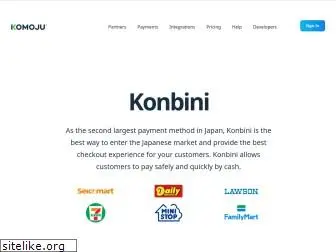 konbini.co.jp