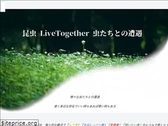 konchulivetogether.com