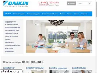 kondicioner-daikin.com