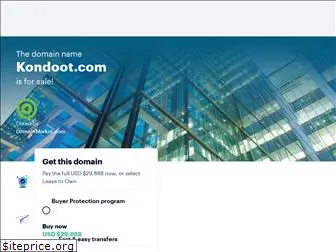 kondoot.com