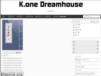 konedreamhouse.blogspot.com