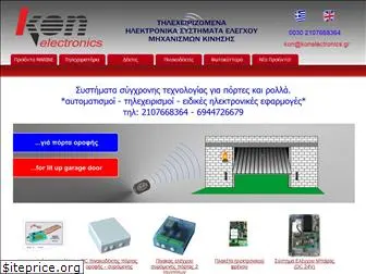 konelectronics.gr