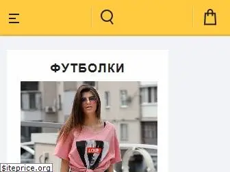 Обувь Интернет Магазин Недорого Конфискат Обувь Интернет Магазин Недорого Конфискат