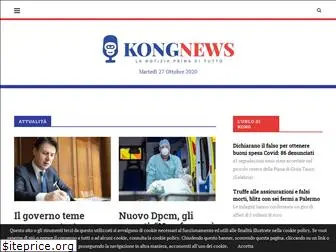 kongnews.it