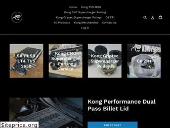 kongperform.com