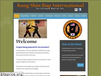kongshinbup.com