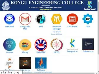 kongu.edu