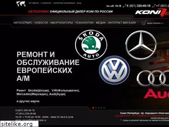 koni-service.ru