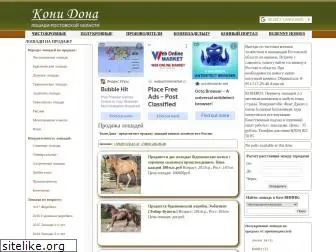 konidona.ru