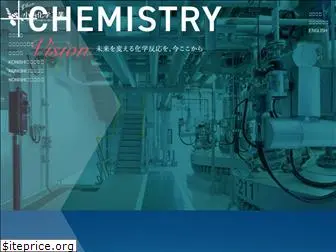 konishi-chem.co.jp