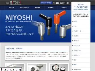 konishi-mfg.com