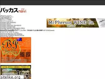 konishi524.com