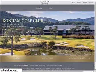 konjiamgolfclub.co.kr