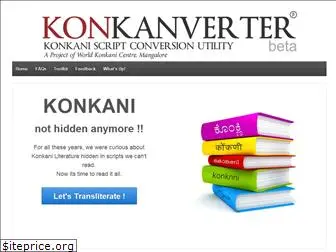 konkanverter.com