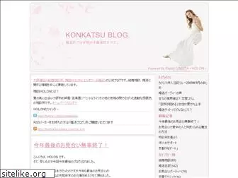 konkatsu-osaka.com