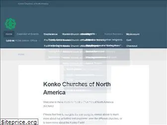 konkofaith.org