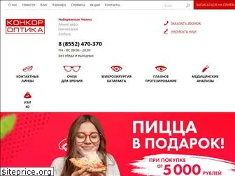 konkor-optika.ru