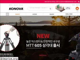 konovakorea.com