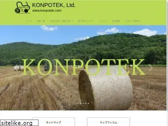 konpotek.com