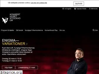 www.konserthuset.se