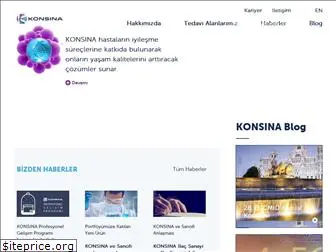 konsina.com