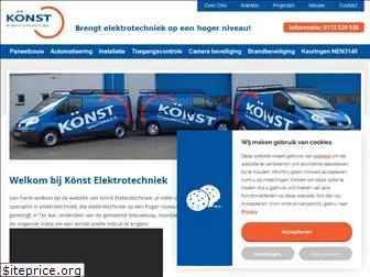konst-elektrotechniek.nl