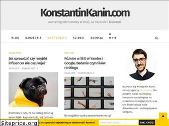 konstantinkanin.com