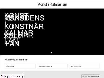 www.konstikalmarlan.se