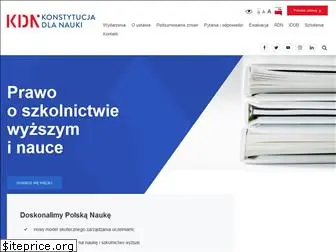 konstytucjadlanauki.gov.pl