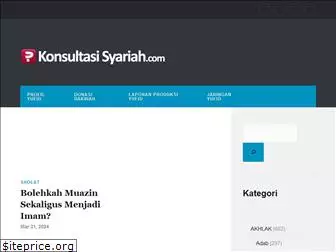 konsultasisyariah.com