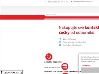 kontaktnicockylevne.cz