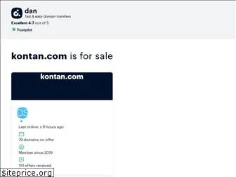 kontan.com