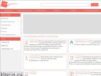 kontech-system.com.ua