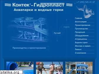 kontek-hydroplast.ru