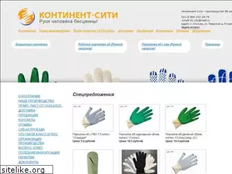 kontinentcity.ru