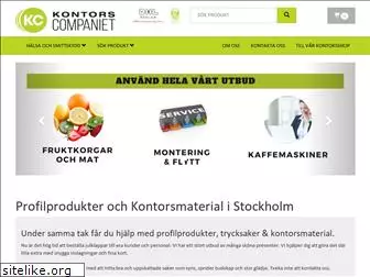 kontorscompaniet.se