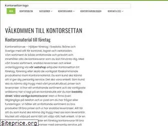 kontorsettan.se