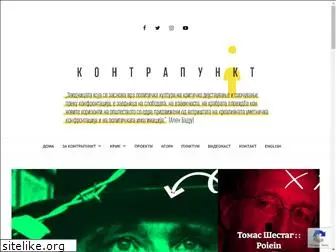 kontrapunkt-mk.org