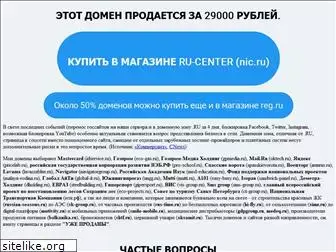 kontrapunkt.ru