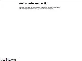 kontur.tk